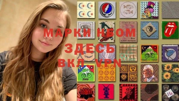МДПВ Балабаново