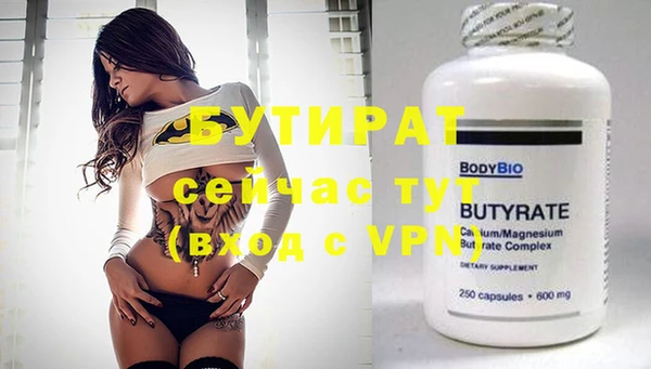 индика Ростов