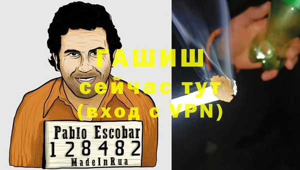 кокаин колумбия Баксан