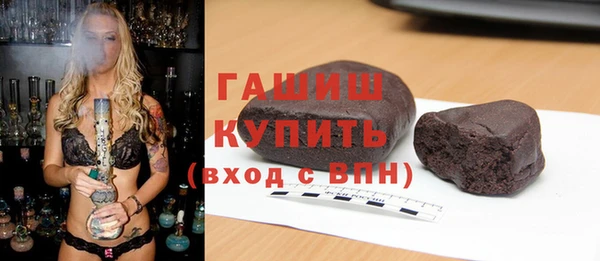 кокаин колумбия Баксан