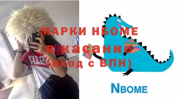 кокаин колумбия Баксан