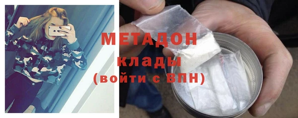 МДПВ Балабаново