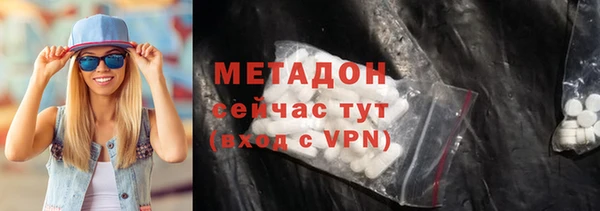 кокаин колумбия Баксан