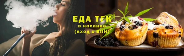 кокаин перу Балахна