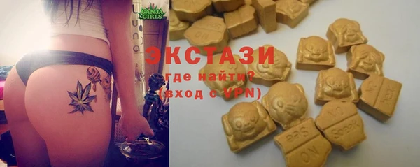 кокаин перу Балахна