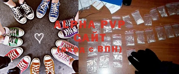 кокаин перу Балахна