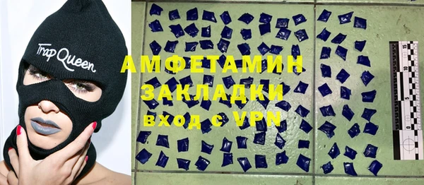 кокаин колумбия Баксан