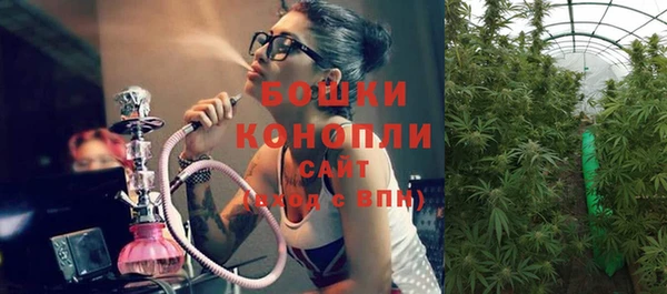 кокаин колумбия Баксан