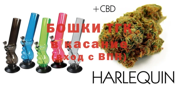 кокаин перу Балахна