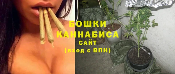 кокаин перу Балахна